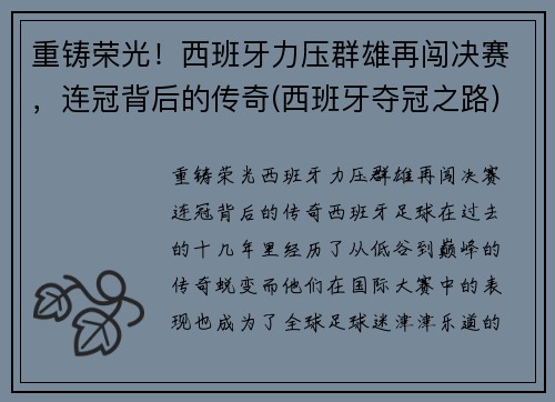 /works/128.html